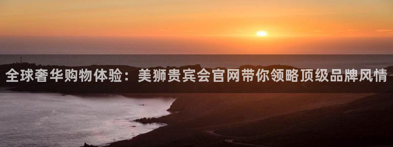 尊龙时凯平台总代理