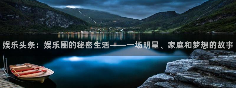 尊龙时凯3