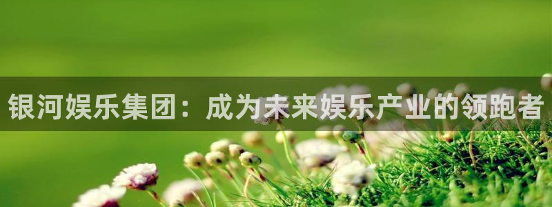 尊龙时凯3